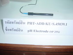 Conductivity meter electrode