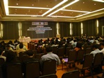ประชุมวิชาการวิทยาการหลังการเก็บเกี่ยวแห่งชาติ ครั้งที่ 13 ระหว่างวันที่ 18-19 มิ.ย. 2558