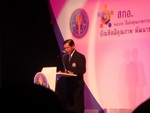 การประชุมวิชาการ "2552  ปีแห่งคุณภาพการอุดมศึกษาไทย" ระหว่างวันที่ 2-3 ก.ค.2552
