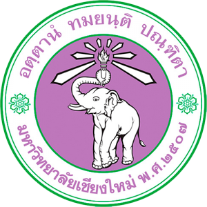 มหาวิทยาลัยเชียงใหม่