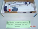 Digital Burette and accessories