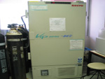 Ultra Low Temperature Deep Freezer