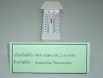 Registering Thermometer (เทอร์โมมิเตอร์บอกอุณหภูมิแบบใช้ปรอทและสเกล)