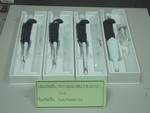 Auto Pipette Set (เครื่องดูดปล่อยสารละลายแบบปรับปริมาตรได้)