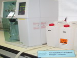 Nitrogen Analyzer (ชุดวิเคราะห์ปริมาณโปรตีน/ไนโตรเจน)