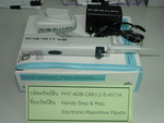 Handy Step & Reg : Electronic Repetitive Pipette (เครื่องดูดจ่ายของเหลวอัตโนมัติ)