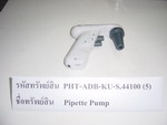 Pipette Pump