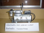 Vacuum Pump  