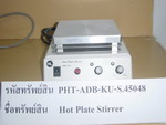 Hot Plate Stirrer