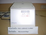 Microcentrifuge