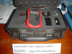 Impact Recording Device (IRD)