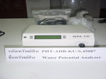 Water Potential Analyzer