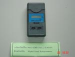 Digital Hand Refractometer