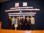 การประชุมสัมมนาวิชาการและแสดงนิทรรศการ เรื่อง การขับเคลื่อนอนาคตประเทศไทยด้วยระบบวิจัยของศูนย์ความเป็นเลิศ 31 ก.ค. 2556