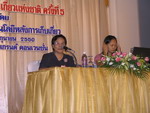 ประมวลภาพการประชุมวิชาการ วิทยาการหลังการเก็บเกี่ยวแห่งชาติ ครั้งที่ 5