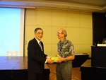 งานประชุมวิชาการวิทยาการหลังการเก็บเกี่ยวแห่งชาติ ครั้งที่ 11 ระหว่างวันที่ 22-23 ส.ค. 2556