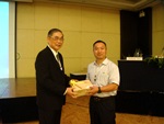 งานประชุมวิชาการวิทยาการหลังการเก็บเกี่ยวแห่งชาติ ครั้งที่ 11 ระหว่างวันที่ 22-23 ส.ค. 2556