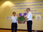 งานประชุมวิชาการวิทยาการหลังการเก็บเกี่ยวแห่งชาติ ครั้งที่ 11 ระหว่างวันที่ 22-23 ส.ค. 2556