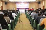 ประชุมวิชาการวิทยาการหลังการเก็บเกี่ยวแห่งชาติ ครั้งที่ 14 ระหว่างวันที่ 2-3 มิถุนายน 2559