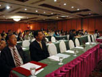 การจัดการผลผลิตทางการเกษตรเพื่อการส่งออก