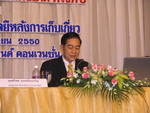 ประมวลภาพการประชุมวิชาการ วิทยาการหลังการเก็บเกี่ยวแห่งชาติ ครั้งที่ 5